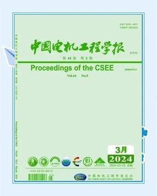 中國(guó)電機(jī)工程學(xué)報(bào)是sci嗎，中國(guó)電機(jī)工程學(xué)報(bào)好中嗎